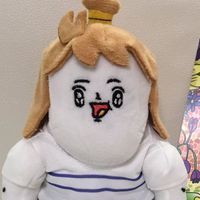 むめい
