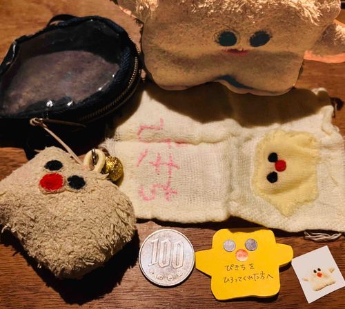 ぴきちのカバンの中身紹介（（誰得？
［•ө•］照