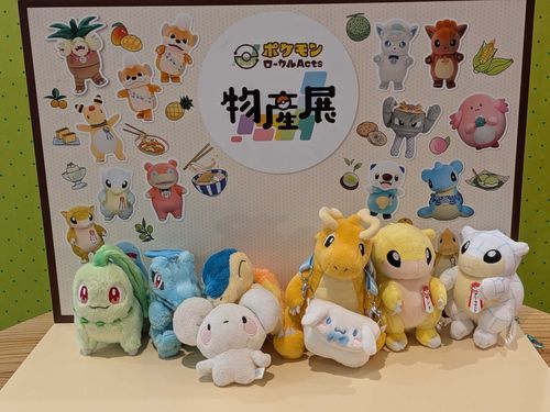 かわいい