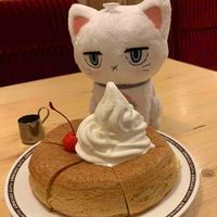 すみくろ