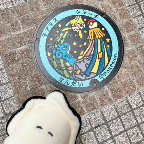 (   ᷇   ᷆  )