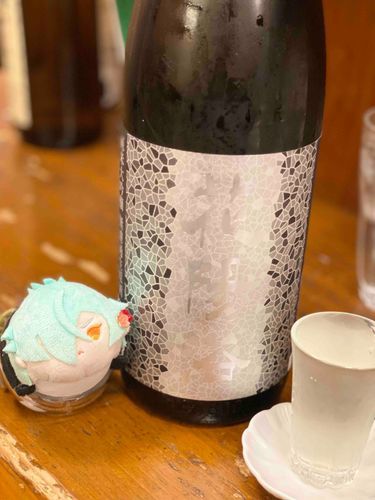 １週間ほどでおりがらみに変わっていた。これはこれでおいしかったようだが主は少ししょんぼりしていた。また飲めるといいな。