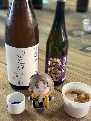 あるじのお供で酒蔵めぐりのイベントに参加した。おれの分のお猪口はありませんか、あるじ……
