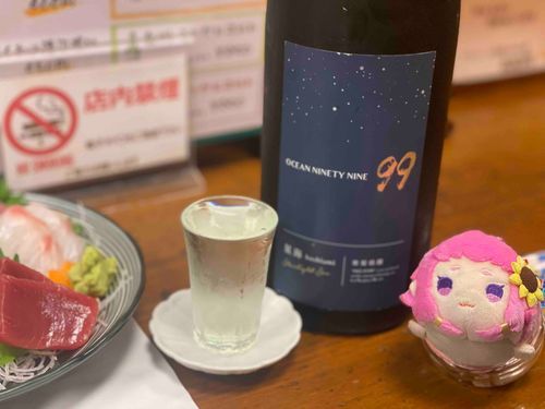 あるじはほんとにお酒好きだなー。健康には気をつけてなー？