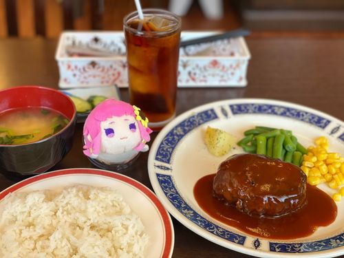 ハンバーグうまかったなぁ