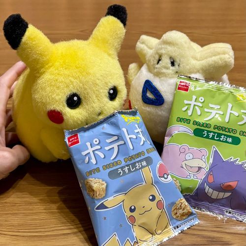お菓子おいしいぴ♪