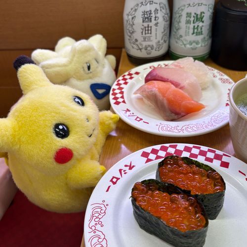 お腹ぺこぺこぴ