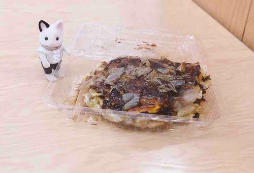 ｬﾀｲ ﾉ  ｫｺﾉﾐ