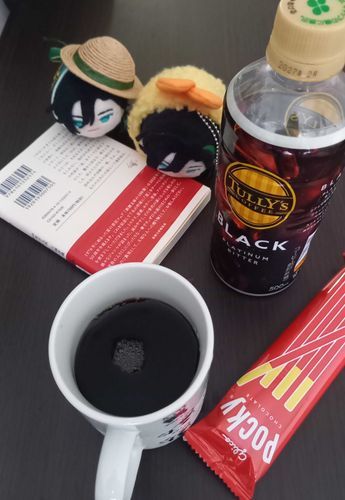 つんどくにしないそのこころがけやよし！