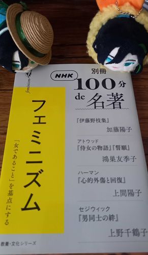 ｷｮｳﾊｺﾚ?