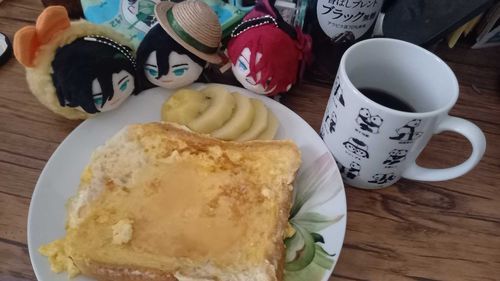 あるじのともだちがつくってくれたﾌﾚﾝﾁﾄｰｽﾄ