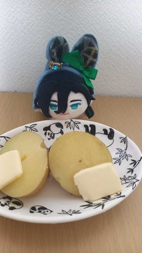 じゃがﾊﾞﾀｰ
あるじが「こくさんのじゃがいもを、これからもあんしんしてたべたい」っていってた