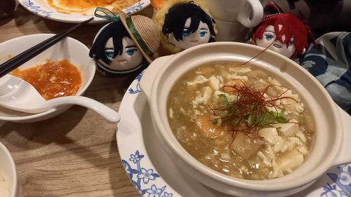 しろいまーぼーどうふ
ほあじゃお、ってやつをかけるとしびからでおいしい！ってあるじがいってた