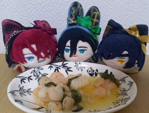 ｱﾋｰｼﾞｮ