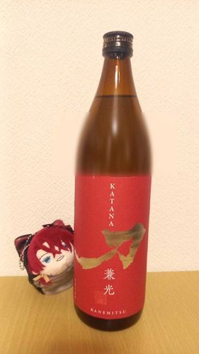 ボクだ！
……芋焼酎？  おこめじゃないんだ