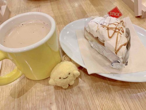 おやすみの日は 最高だね～♡