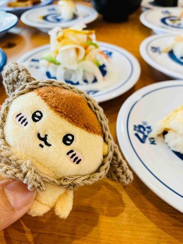 くく くら寿司〜