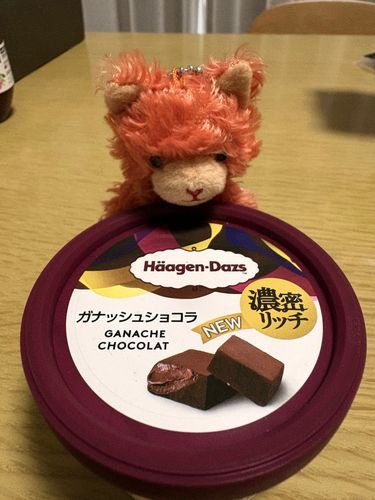たべたいなー
おおきいなー