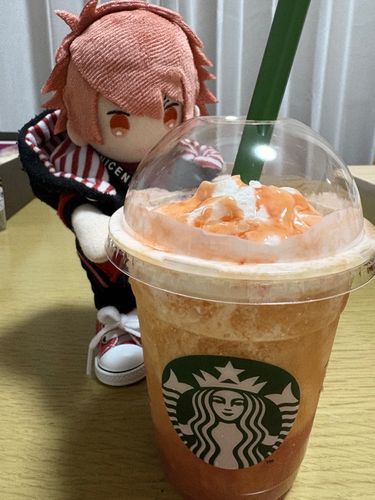 いただきまーす