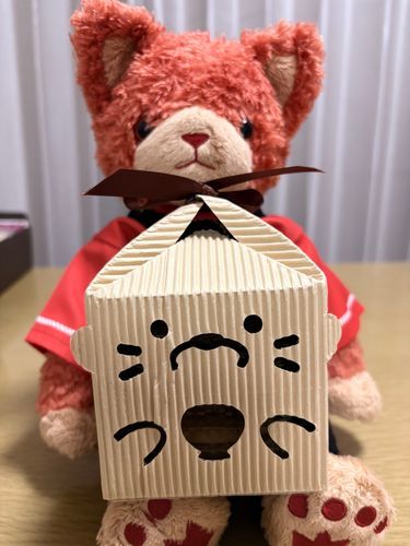 なかにクッキーはいってるんだって