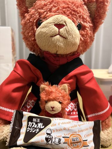 お土産もらった
一緒にたべよ