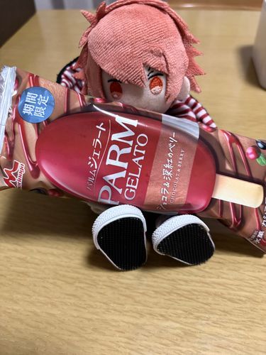 たべるんだー
