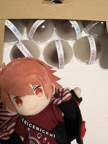 水まんじゅう！