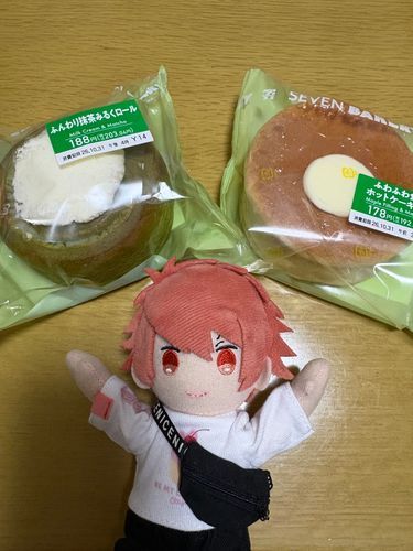 ぴーしゃんが食べてておいしそうだと思ったから買ってみた❣️
おいしかったよ🥰️