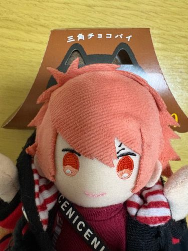 おいしいよね