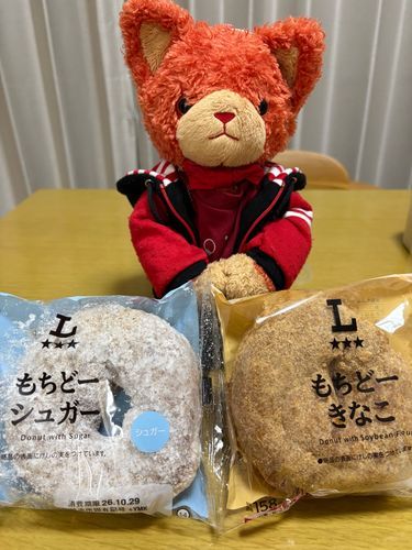 もちどー買ってみた！
もちもちでおいしかった😊