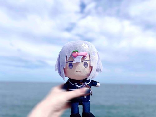 うみ