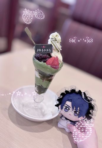 ˖ . ݁𝜗𝜚. ݁₊