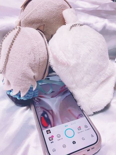これなぁにぃ？