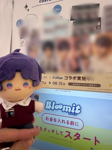 主人はぼくと撮ってくれるかな……