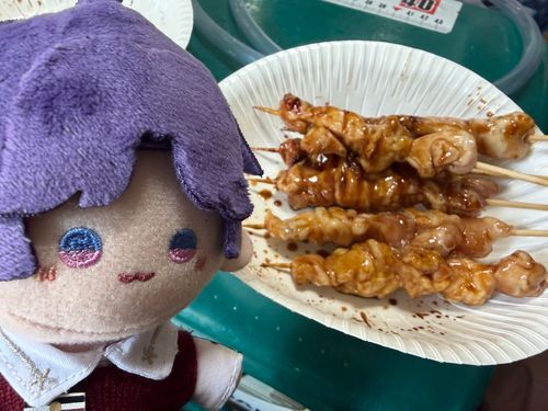主人のお昼はやきとり