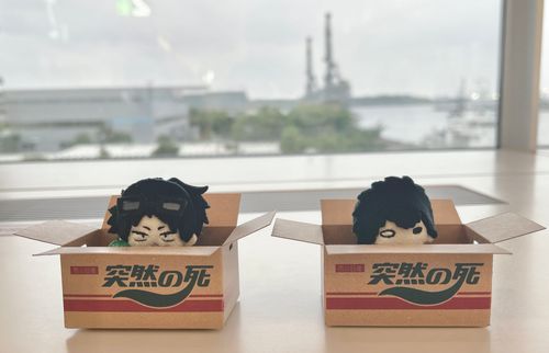 お友達と一緒に📦