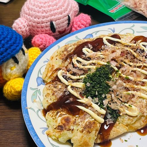 お好み焼きです！