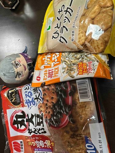 おやついっぱい