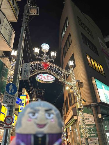 なんかたのしそうじゃねえか！