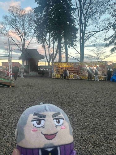 おめでとうだょ
