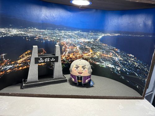 きりがすごい