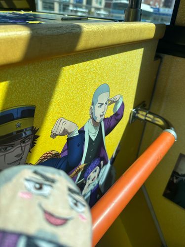 乗れたんだよね
