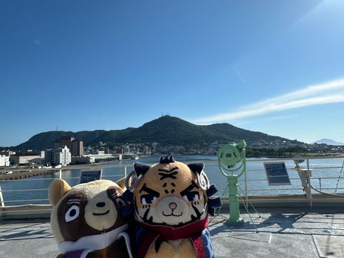 はこだてだよ！
