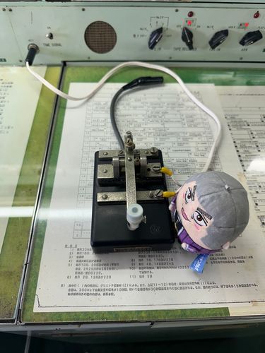 ととと、つーつーつー、ととと