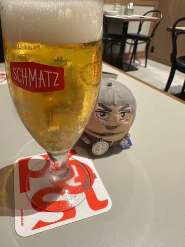 ぱんかーい！