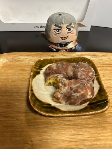 ちょっと食べちゃった