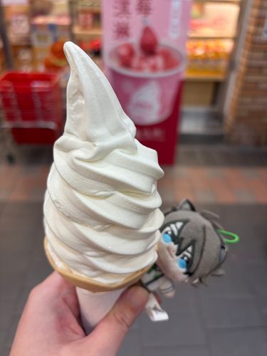 🐱：⋯🍦‼️