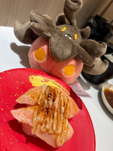 🎃🍣