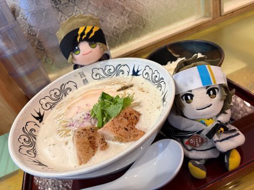 ラーーーー！