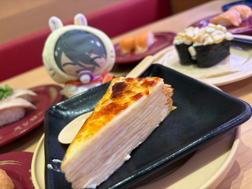 🍣